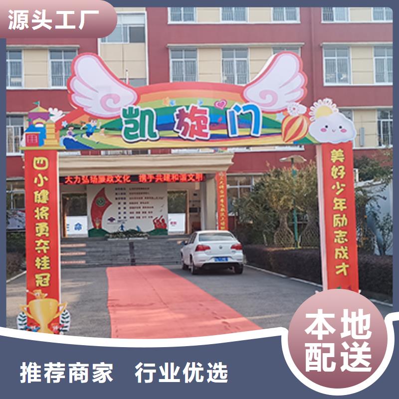 鐵馬護欄出租尖頂篷房出租良好口碑