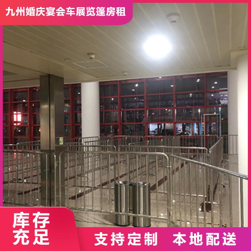 鐵馬護欄出租【宴會篷房出租租賃】高性價比