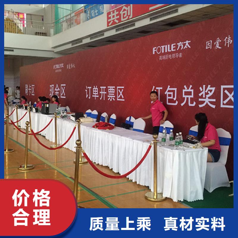 武漢鐵馬租賃路錐反光錐