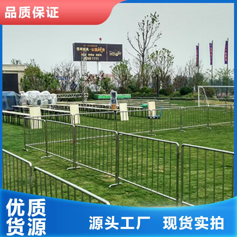 【铁马护栏出租-婚庆篷房租赁高品质】