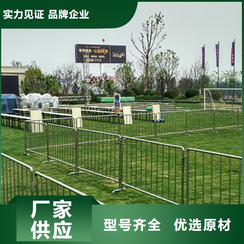 鐵馬出租黑色隔離帶明星活動