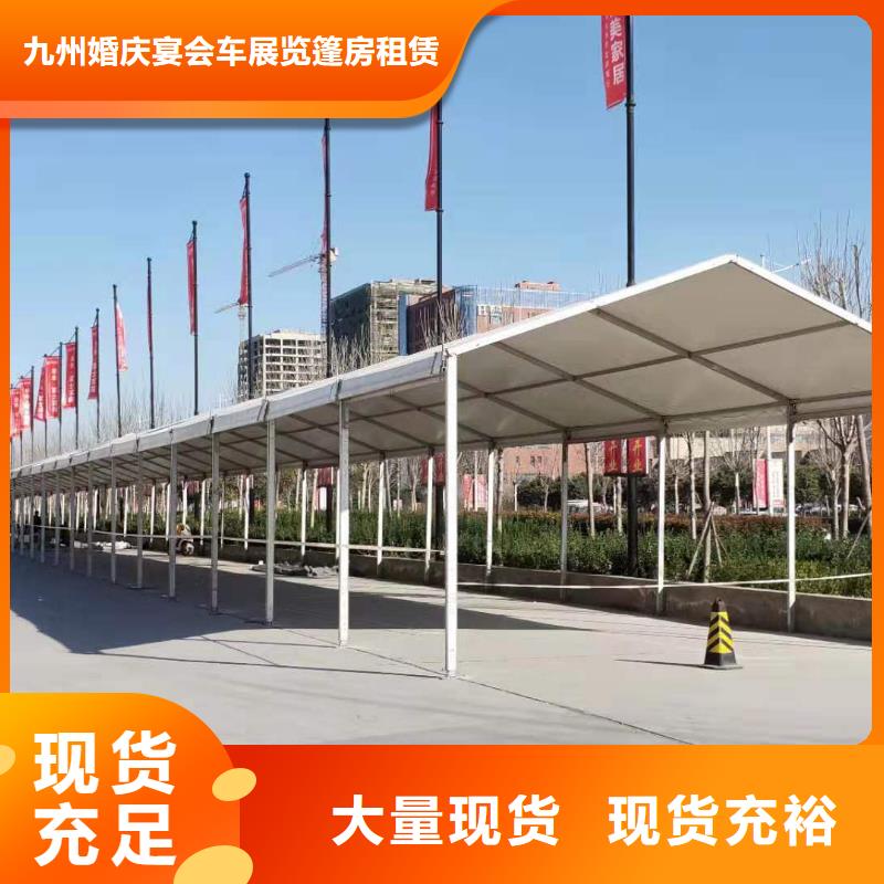 铁马护栏出租-婚庆篷房租赁出租服务热情