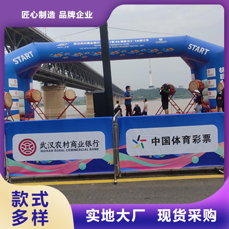 武漢一米線出租運動會鐵馬出租