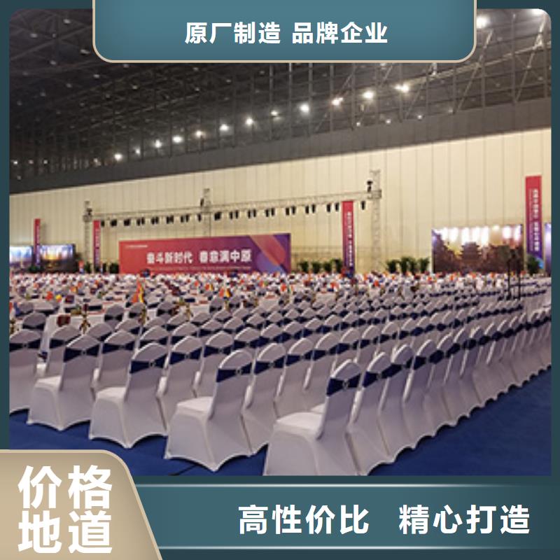 鐵馬護欄出租尖頂篷房出租品質服務