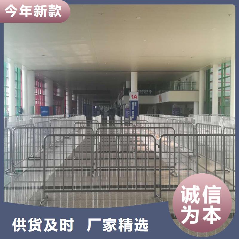 武漢鐵馬租賃不銹鋼護欄警戒線防護欄