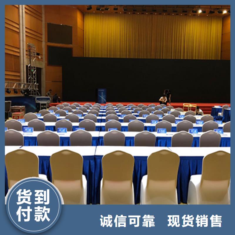 沙发租赁-婚庆篷房出租品质卓越