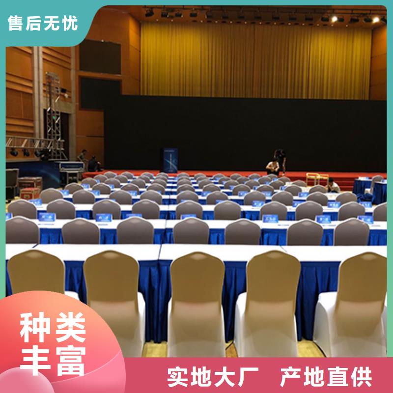 沙发租赁_篷房出租高品质