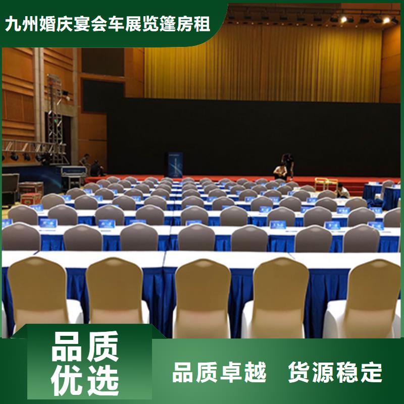沙发租赁篷房出租租赁承接