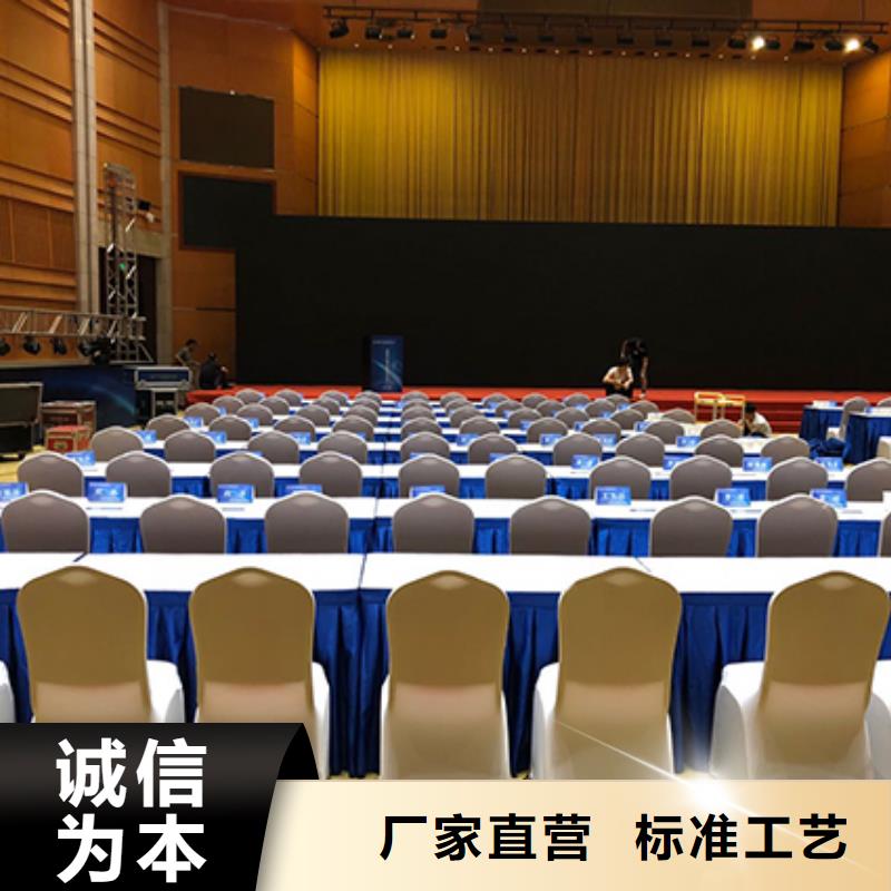 沙发租赁活动篷房出租多年行业经验
