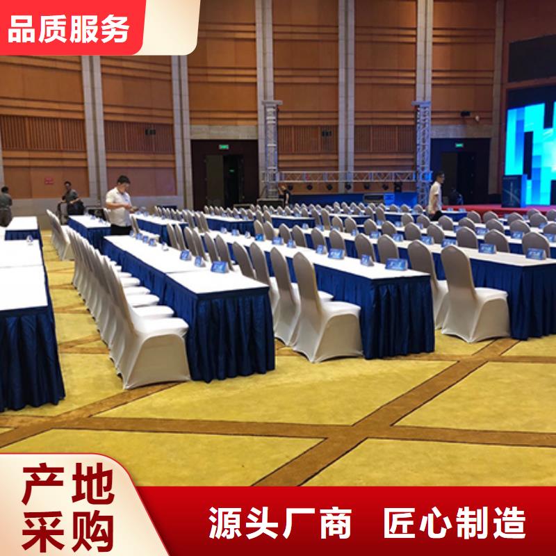 沙發租賃車展篷房出租租賃隨叫隨到
