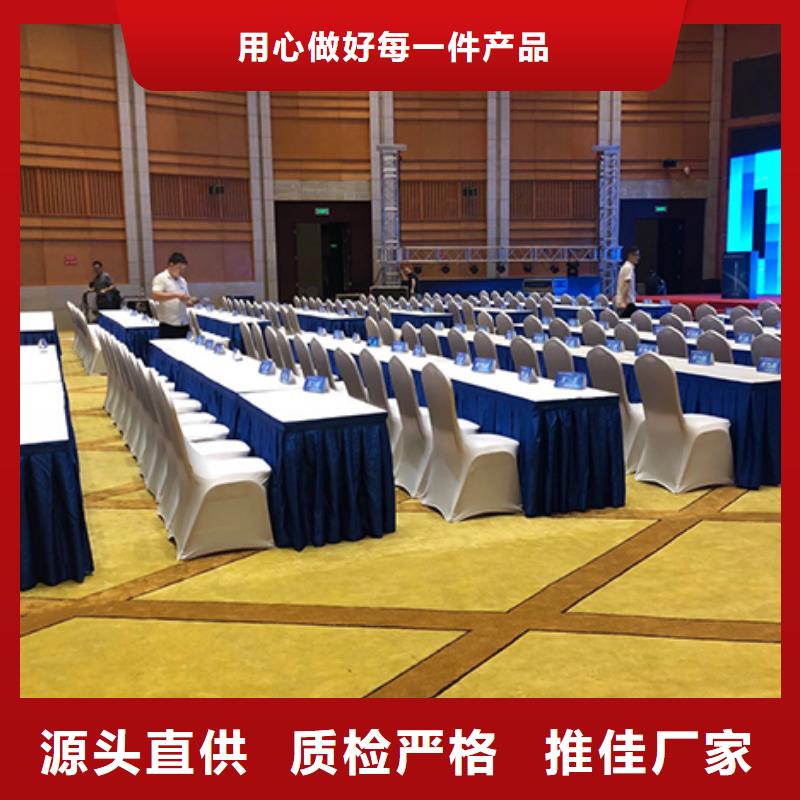 沙发租赁_婚礼篷房租赁从业经验丰富