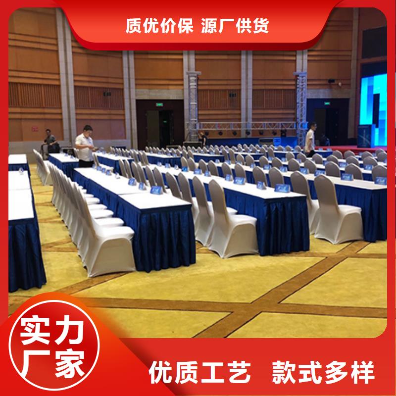 沙发租赁篷房出租随叫随到