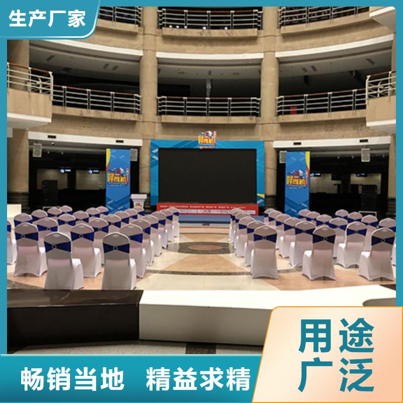 靠背沙發出租帳篷來樣定制