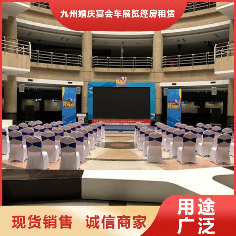 沙发租赁,透明篷房出租效果满意为止