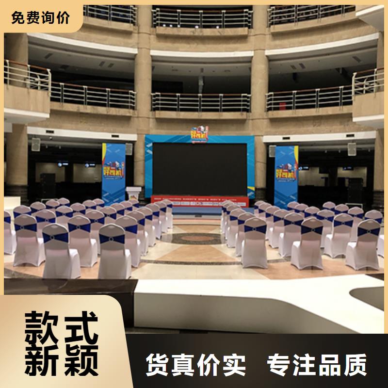 靠背沙發出租皮凳子來樣定制