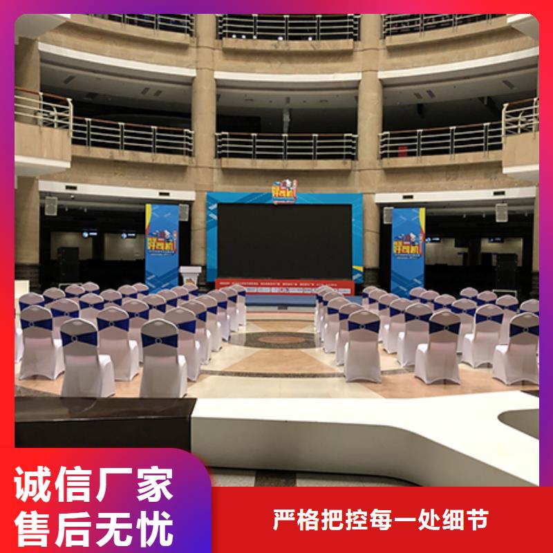 沙發(fā)凳子出租條凳為您介紹
