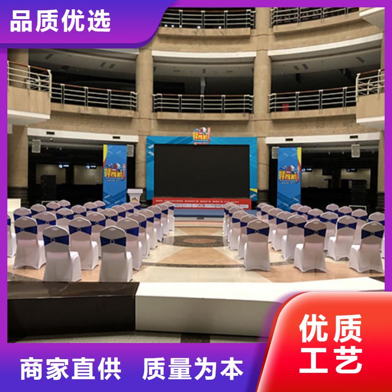 沙发租赁-篷房租赁出租2025公司精心