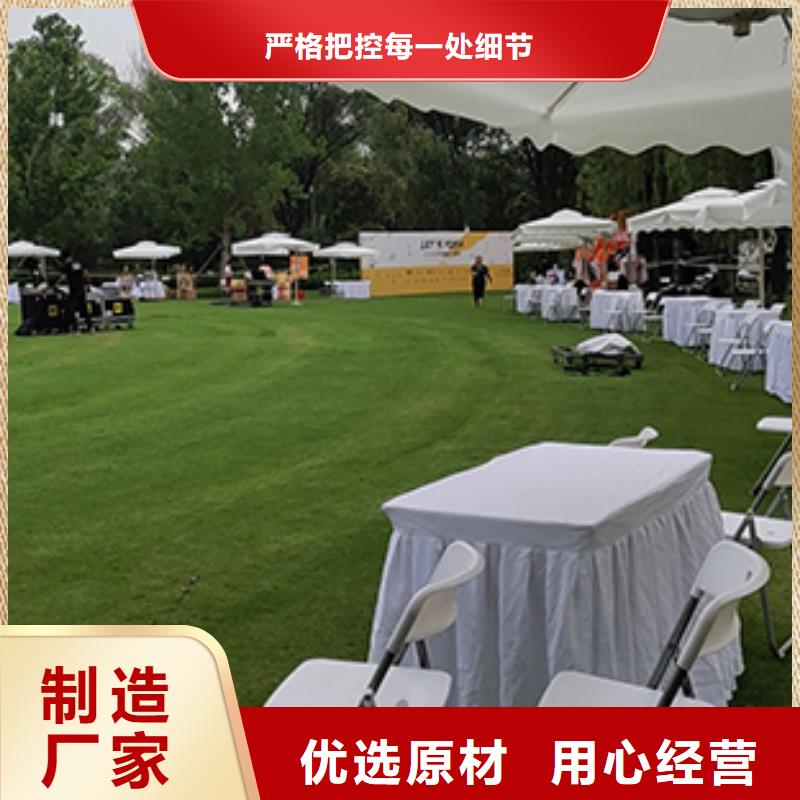 沙發條凳出租多重優惠