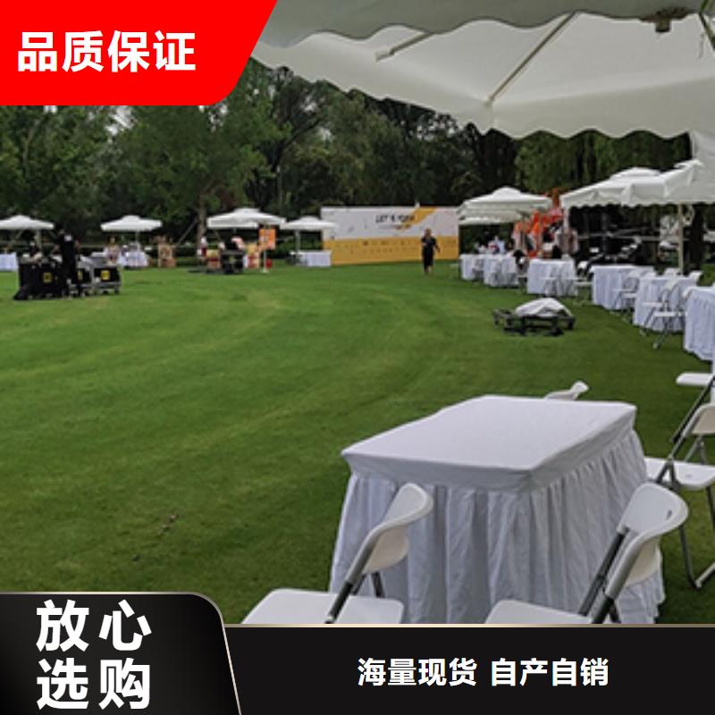 沙發租賃賽事篷房租賃專業可靠