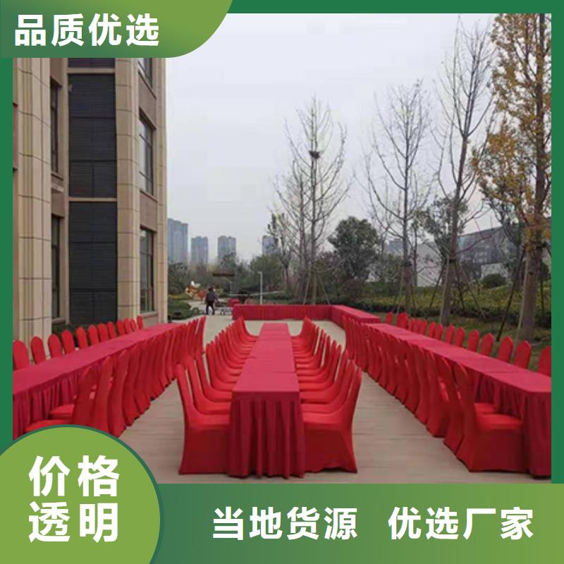 【沙發租賃出租歐式篷房效果滿意為止】