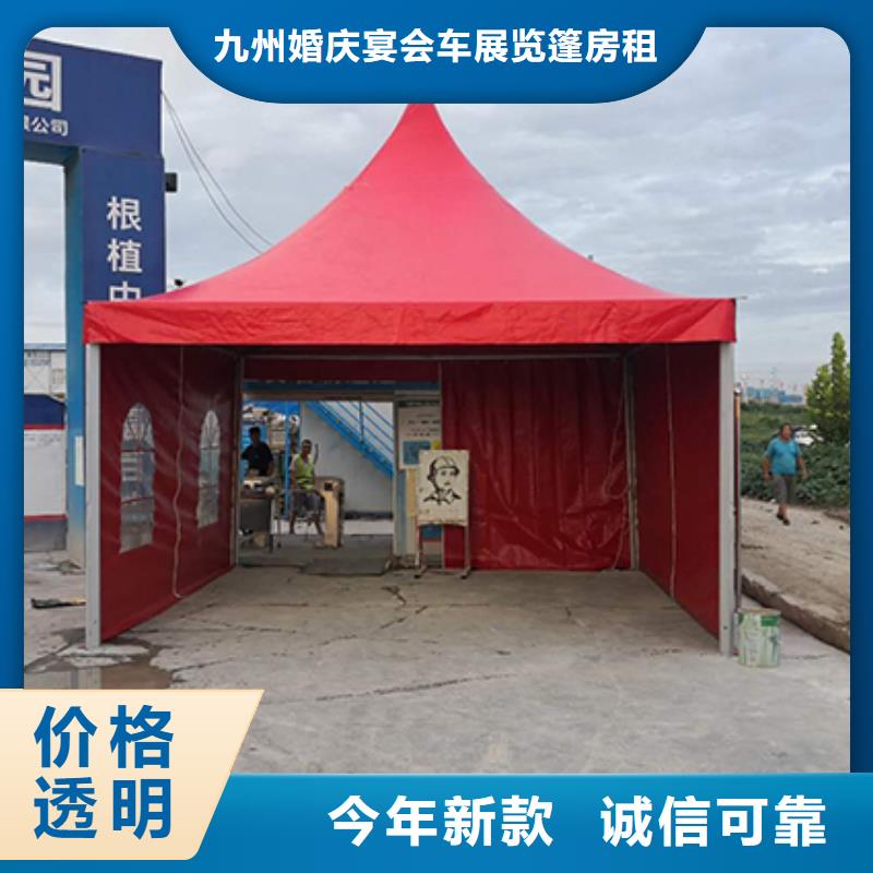 沙發租賃出租賽事篷房口碑公司