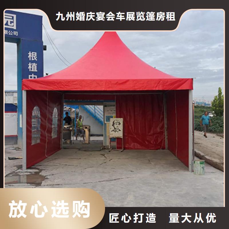 沙发租赁-婚庆篷房租赁行业口碑好