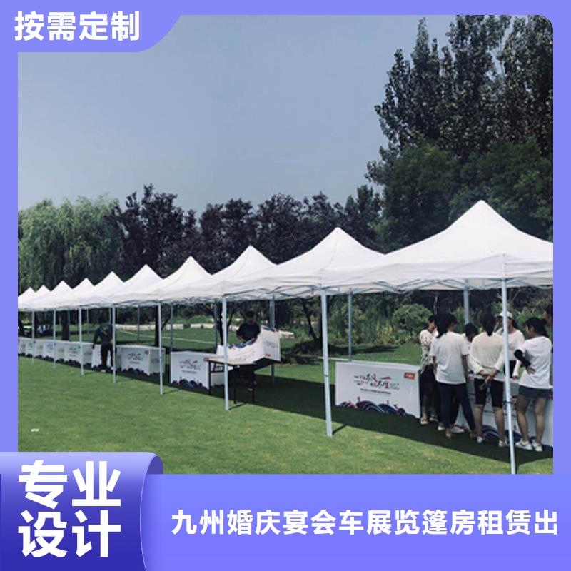 沙發(fā)租賃車展篷房出租技術(shù)精湛