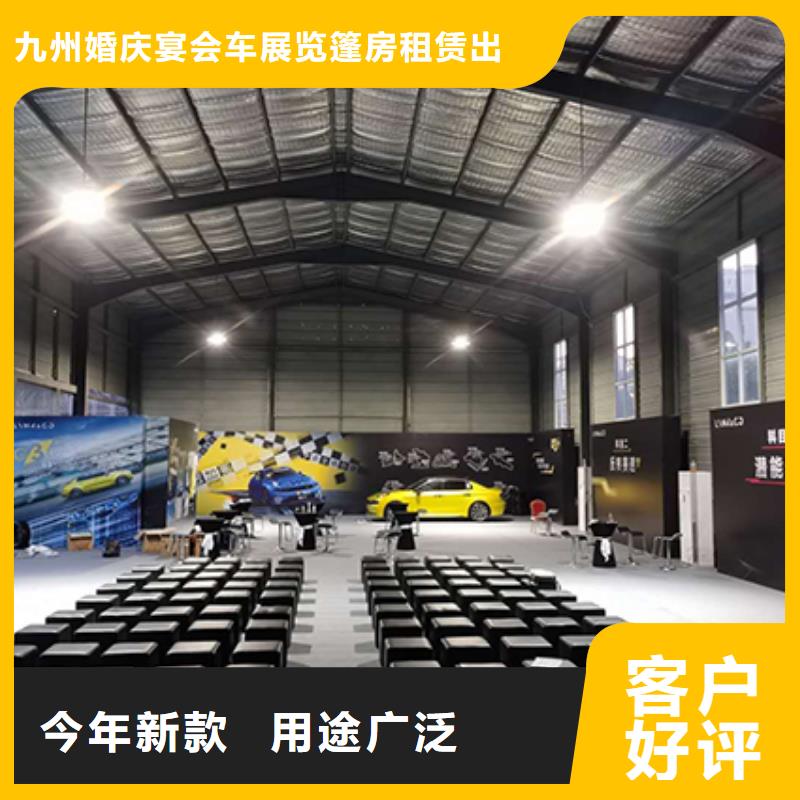 沙發(fā)租賃,活動篷房出租租賃質(zhì)量保證