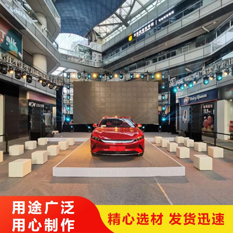 長方形沙發租賃了解更多