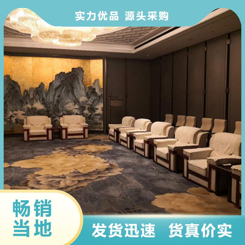 武漢土司條租賃沙發凳子九州沙發
