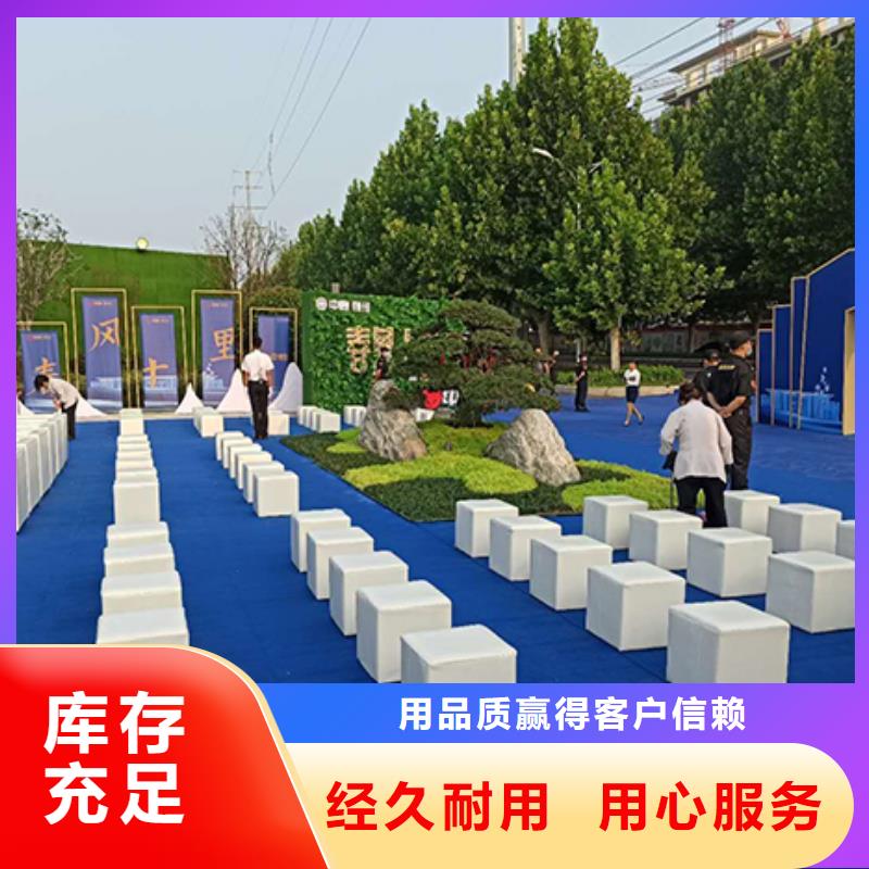 沙發(fā)租賃常用指南