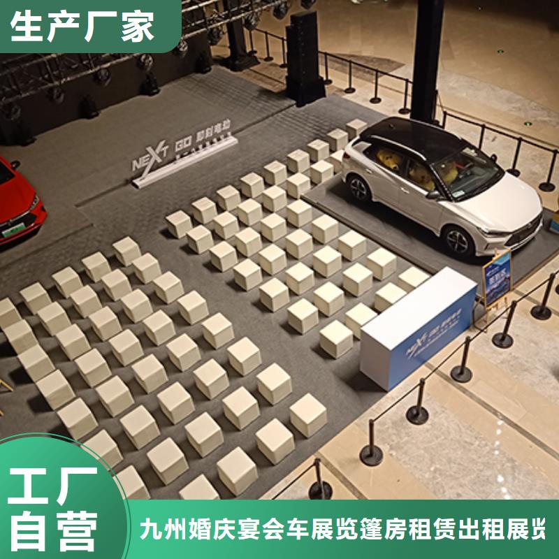 【沙发租赁】婚礼篷房出租专业