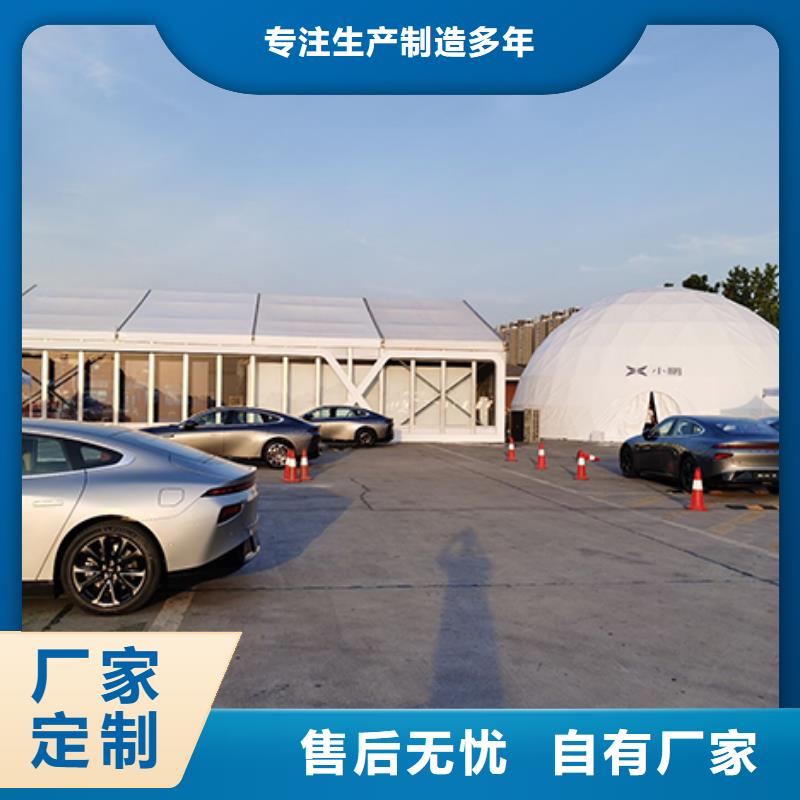 沙发租赁活动篷房出租随叫随到