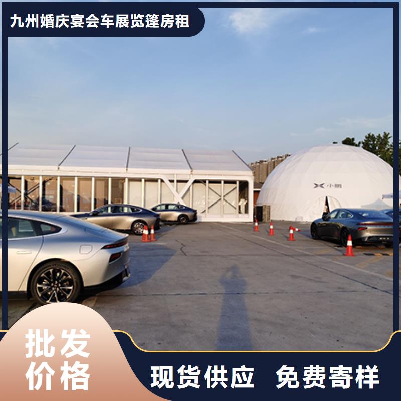 沙發租賃戶外篷房出租技術成熟