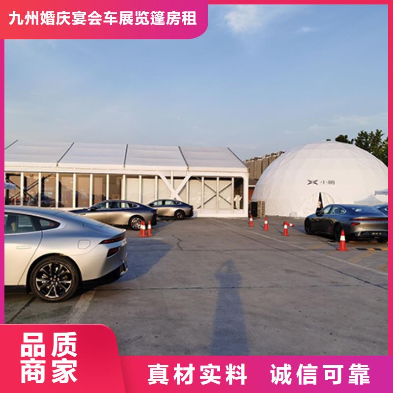 沙發租賃展覽篷房租賃收費合理