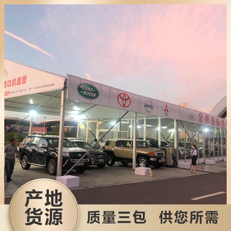 沙發租賃篷房租賃出租高品質