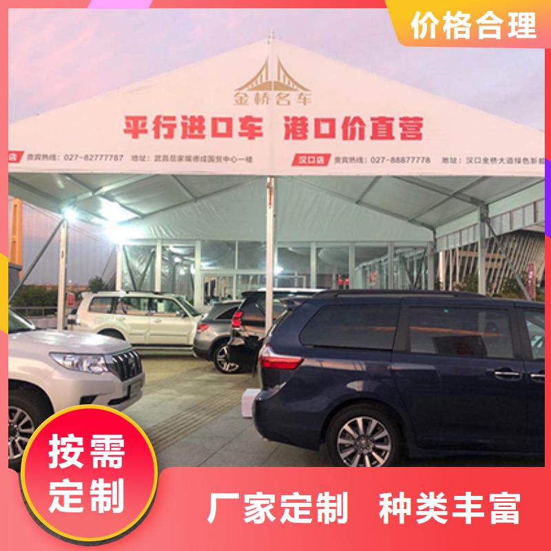 選購九州布藝沙發【無中間商】
