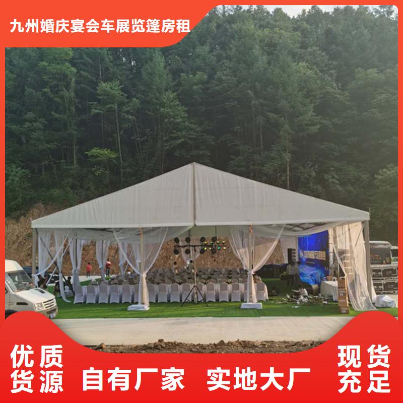 沙發租賃出租賽事篷房口碑公司