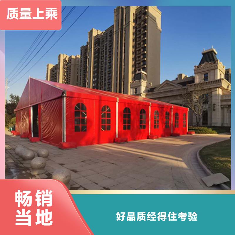沙发租赁出租篷房一对一服务