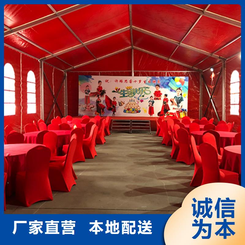 活动篷房租赁视频-活动篷房租赁-湖南省湘西|张家界|怀化|邵阳|永州当地经销商