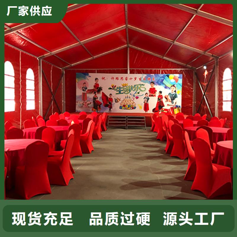 沙发租赁车展篷房出租技术精湛