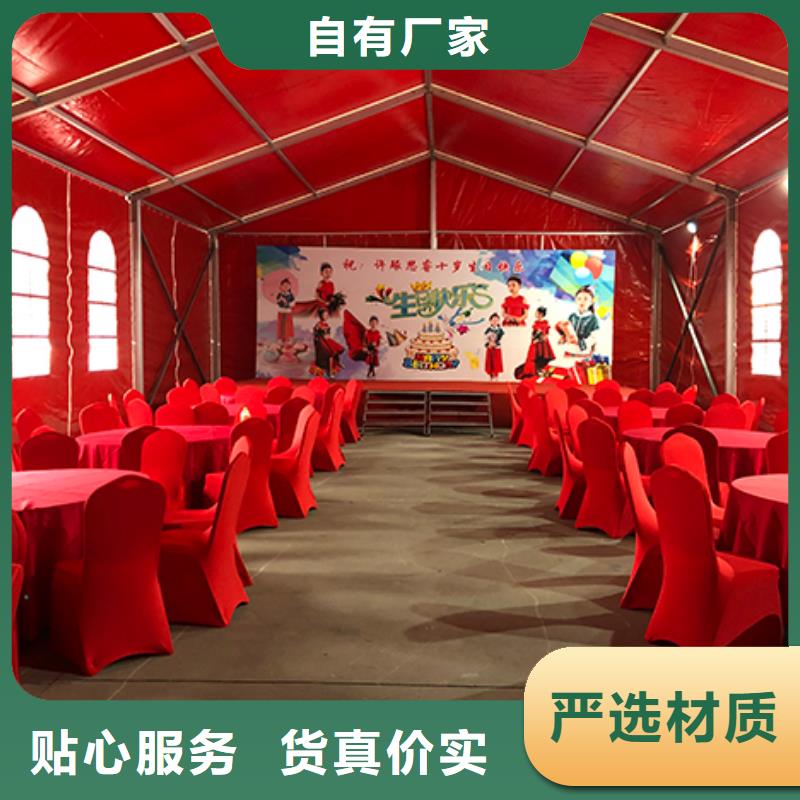 沙发租赁_【篷房出租】实力商家