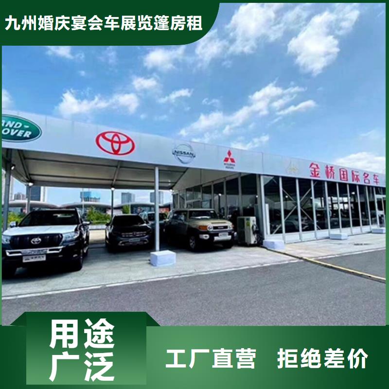 沙發租賃-出租賽事篷房服務至上