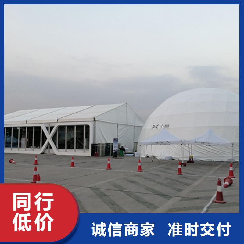 沙发租赁_【篷房出租】实力商家