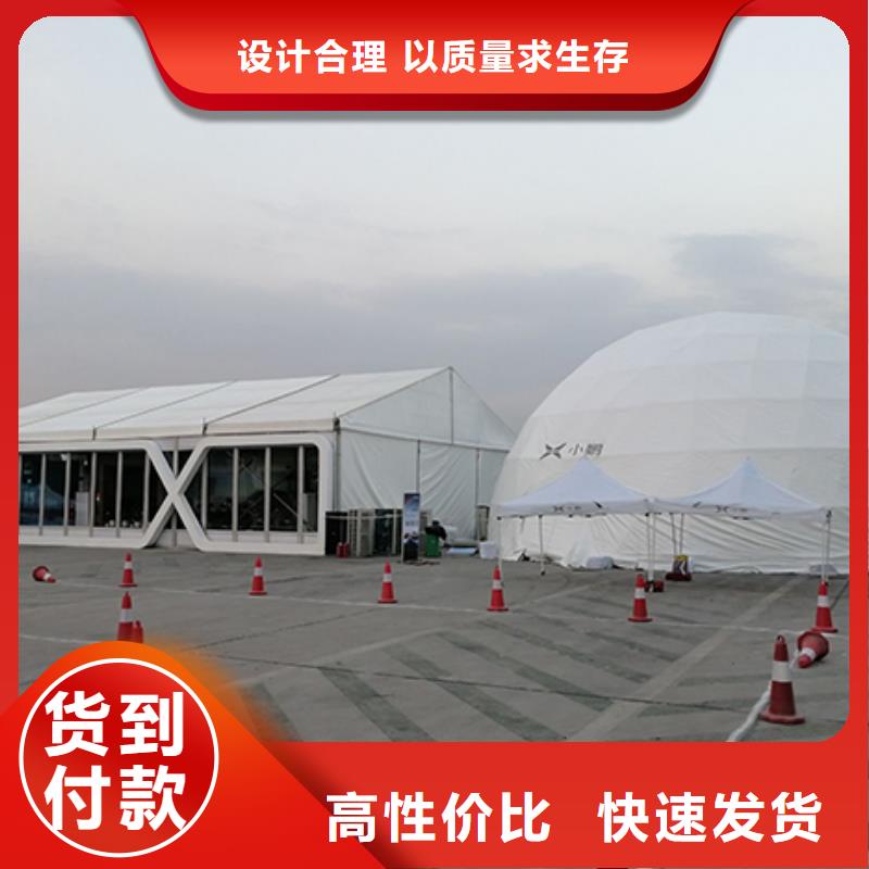 沙發租賃婚禮篷房租賃質量保證