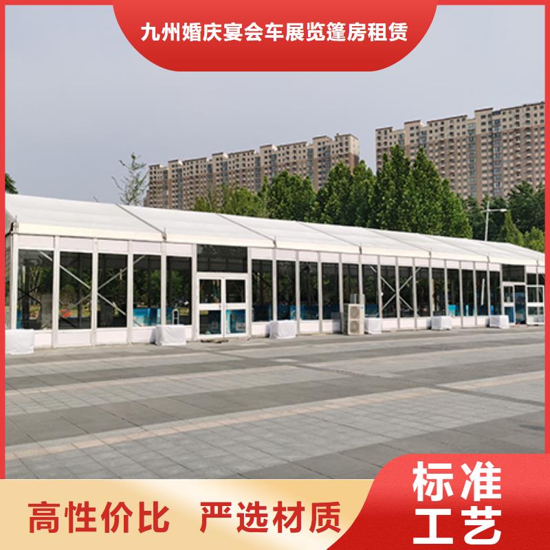 【沙发租赁】-玻璃篷房出租公司