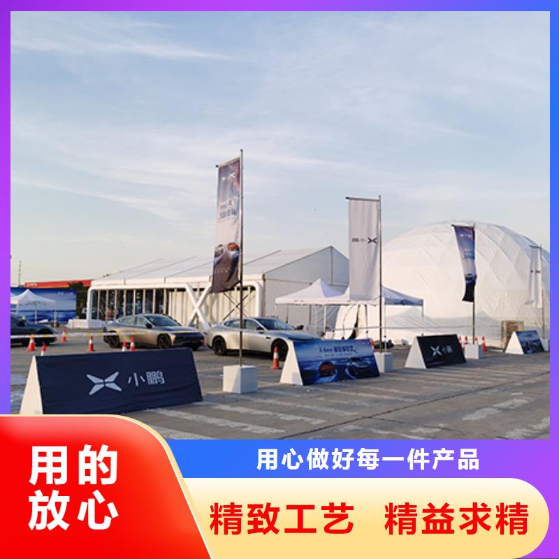 沙发租赁_【篷房出租】实力商家