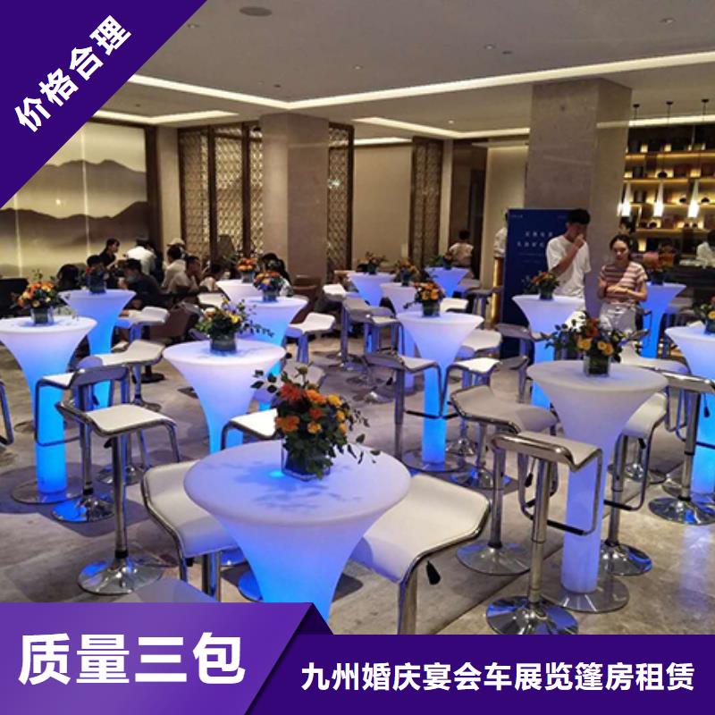 沙发租赁玻璃篷房出租明码标价