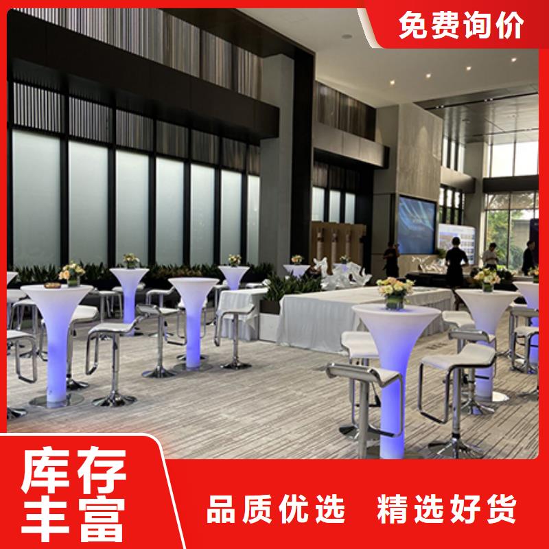 沙發租賃出租賽事篷房口碑公司
