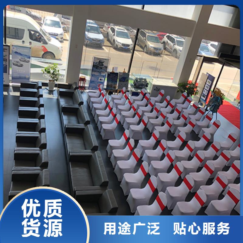 沙發(fā)條出租雙人沙發(fā)九州